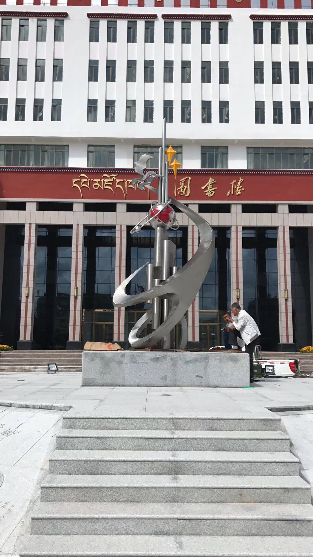 上海雕塑定制