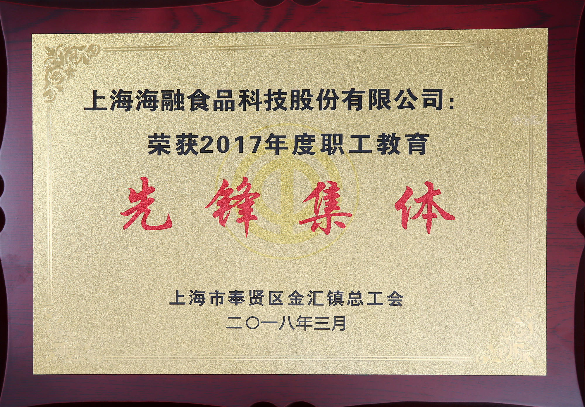 2017���ְ������ǰ�漯��